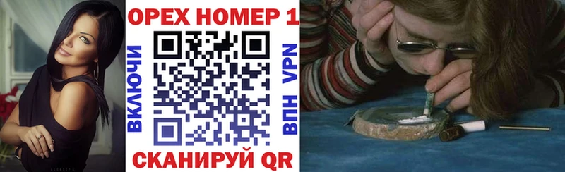 Купить Темников ГАШИШ  Кетамин  АМФЕТАМИН  Меф  Альфа ПВП 