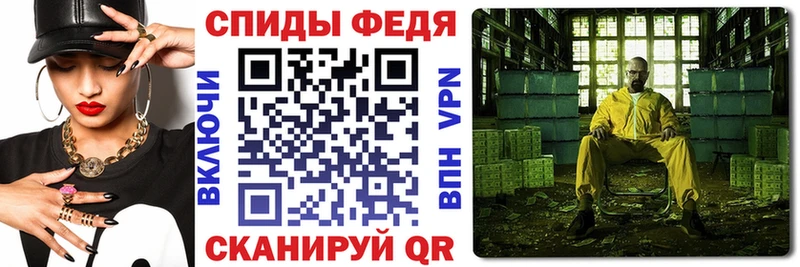 Амфетамин Premium  где купить   Темников 