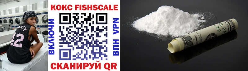купить   Темников  Cocaine 99% 
