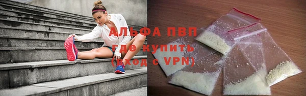 мескалин Медвежьегорск