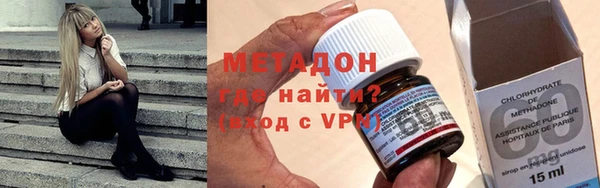 прущие крисы Долгопрудный