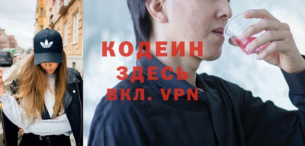 СК Мегион