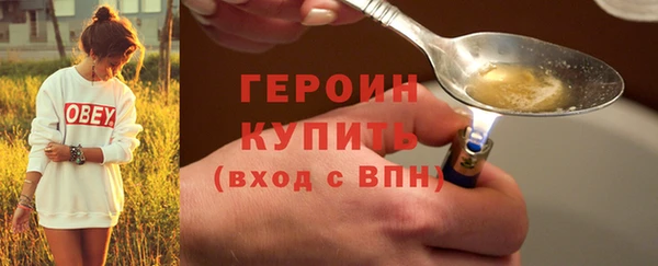 МДПВ Березники