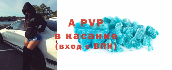мескалин Медвежьегорск