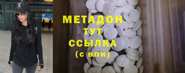 СК Мегион