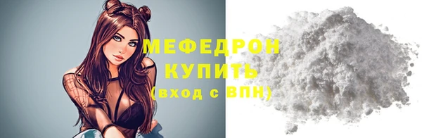СК Мегион