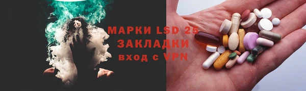 СК Мегион