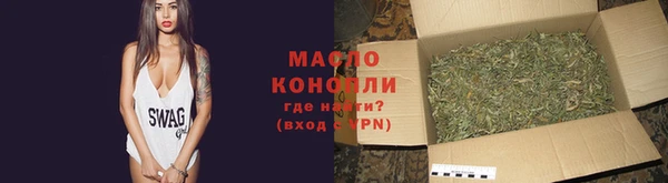 мескалин Медвежьегорск