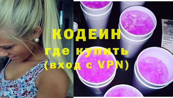 СК Мегион