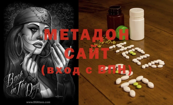 мескалин Медвежьегорск