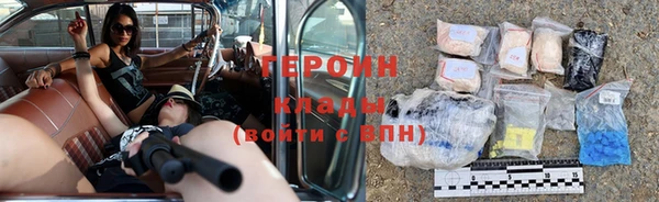 СК Мегион