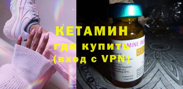 мескалин Медвежьегорск