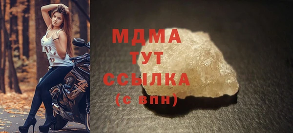 СК Мегион