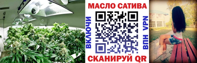 Дистиллят ТГК вейп с тгк  цена наркотик  Темников 